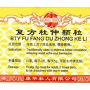 复方杜仲颗粒.(100g).康寿;KANG SHOU. FU FANG DU ZHONG KE LI; . UFF31