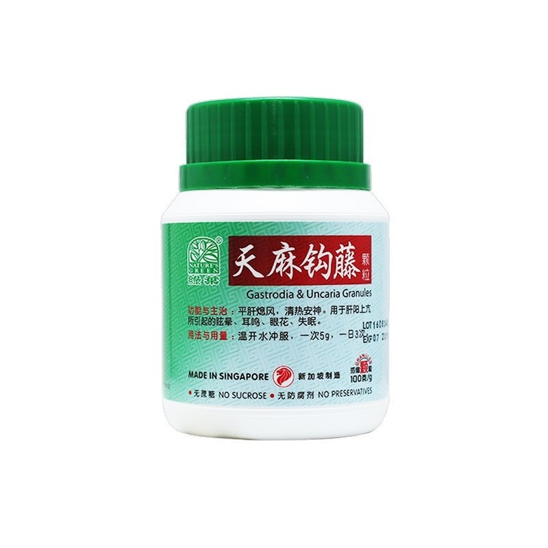 天麻钩藤颗粒.绿叶.100g.TIAN MA GOU TENG KE LI GASTRODIA & UNCARIA GRANULES 100g Natures GREEN. UTM42
