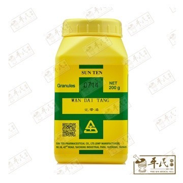 [UWD35] 完帶汤.顺天堂.复方颗粒200g. WAN DAI TANG.Shun Tian Tang.714. UWD35