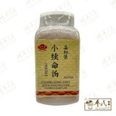 小续命汤(200g颗粒).莊松榮;Chuang Song Zong.Xiao Xu Ming Tang SHEAU SHIUH MINQ TANG; UXX17