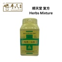 小青龙汤.顺天堂.复方颗粒200g.XIAO QING LONG TANG.Shun Tian Tang.305. UXQ34