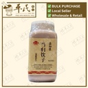 当归飲子当归饮子(200g颗粒).莊松榮;Chuang Song Zong.Dang Gui Yin Zi DANG GUEI YIIN TZYY; UDG47