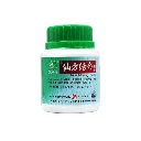 新方仙方活命颗粒.绿叶.100g.XING FANG XIAN FANG HUO MING KE LI SORES RELIEVING GRANULES 100g Natures GREEN. UXF45