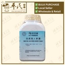 白虎加人参汤(200g颗粒).港香兰;Kaiser..Bai Hu Jia Ren Shen; UBH45