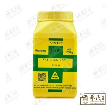 [UWL34] 胃苓汤.顺天堂.复方颗粒200g. WEI LING TANG.Shun Tian Tang.909. UWL34