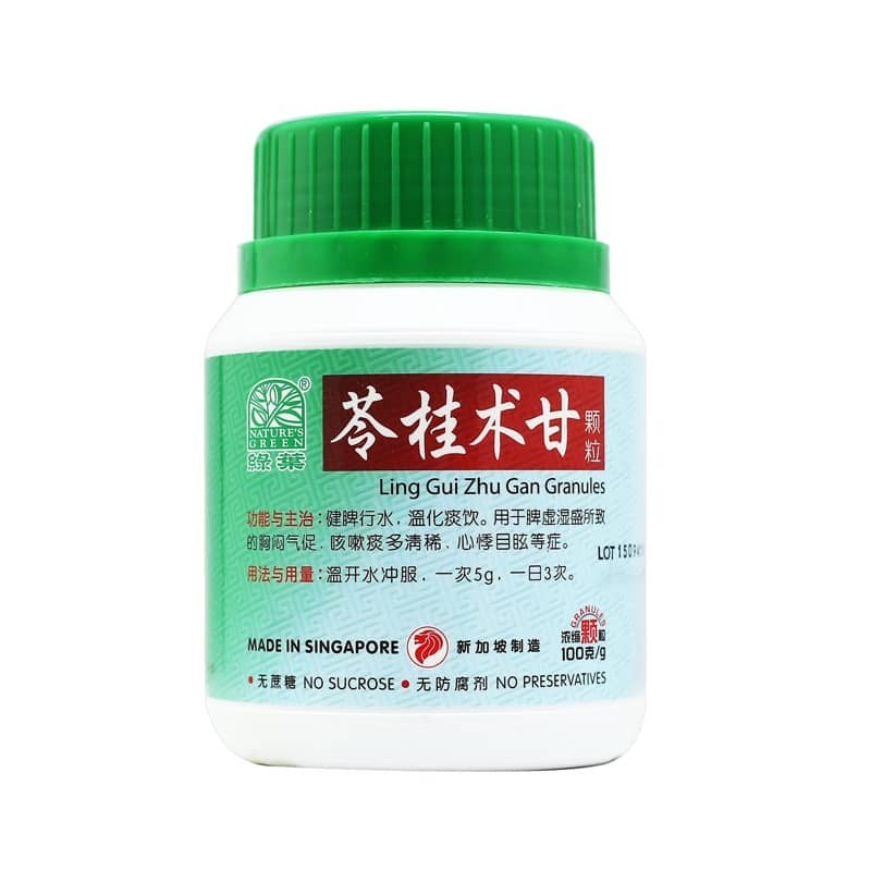 舒颈葛根颗粒.绿叶.100g.SHU JING GE GEN KE LI SHU JING GE GEN GRANULES 100g Natures GREEN. USJ39