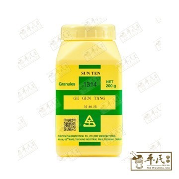 [UGG35] 葛根汤.顺天堂.复方颗粒200g. GE GENG TANG.Shun Tian Tang.1314. UGG35