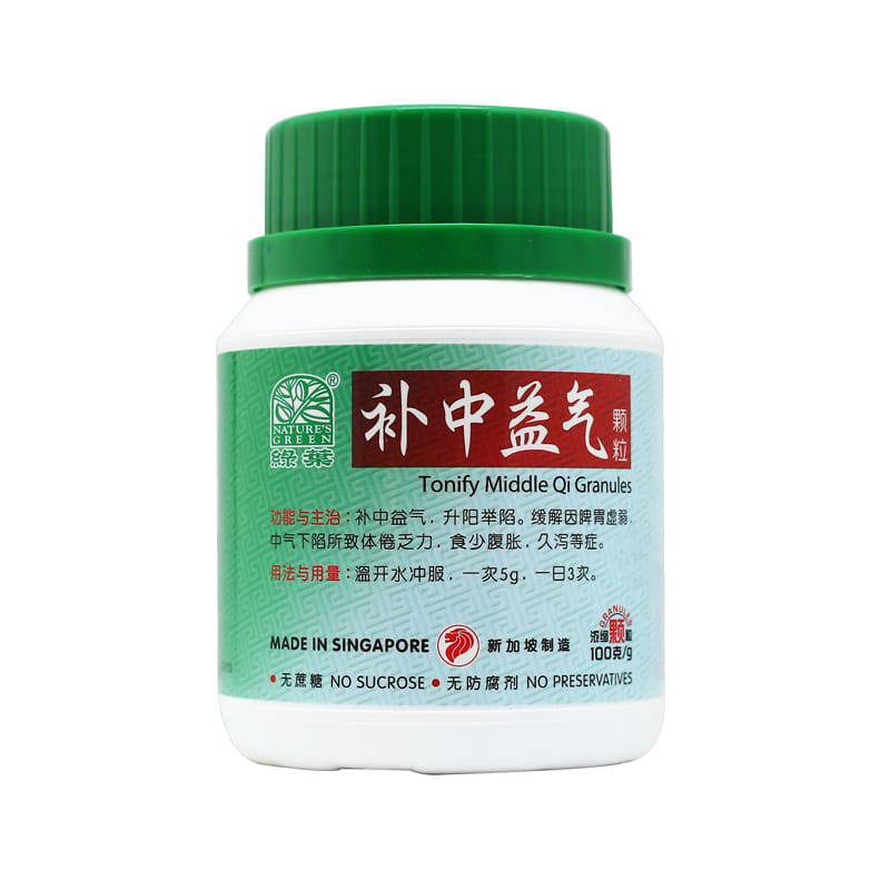 补中益气颗粒.绿叶.100g.BU ZHONG YI QI KE LI TONIFY MIDDLE QI GRANULES 100g Natures GREEN. UBZ47