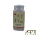 酸棗仁汤酸枣仁(200g颗粒).莊松榮;Chuang Song Zong.SUAN ZAO REN TANG; USZ45