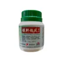 镇肝熄风颗粒.绿叶.100g.ZHEN GAN XI FENG KE LI ZHEN GAN XI FENG GRANULES 100g Natures GREEN. UZG45