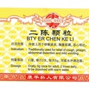 二陈颗粒.(100g).康寿;KANG SHOU. ER CHEN KE LI; . UEC31