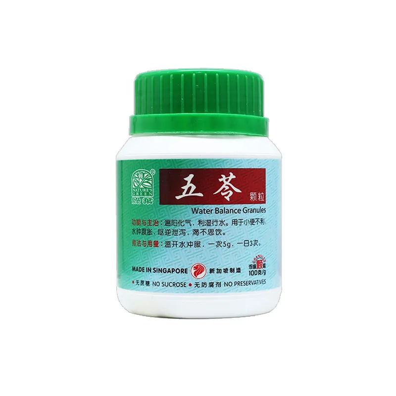 五苓颗粒.绿叶.100g. WU LING KE LI WATER BALANCE GRANULES 100g Natures GREEN. UWL45