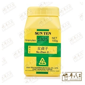 [VNZ40] 女贞子.顺天堂.单味颗粒100g.Nv Hai Zi.Shun Tian Tang.5325. VNZ40