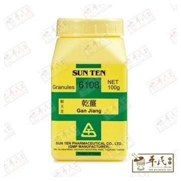 [VGJ36] Gan Jiang 干姜 顺天堂 Shun Tian Tang 单药 Single Herb 颗粒 Ke Li Granules 100g VGJ36
