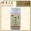 何首乌(100g单味颗粒).莊松榮;Chuang Song Zong. He Shou Wu HER SHOOU U; VSW43