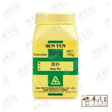 [VHP36] 厚朴.顺天堂.单味颗粒100g. Hou Pu.Shun Tian Tang.5918. VHP36