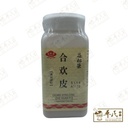 合欢皮(100g单味颗粒).莊松榮;Chuang Song Zong. HE HUAN PI; VHH46