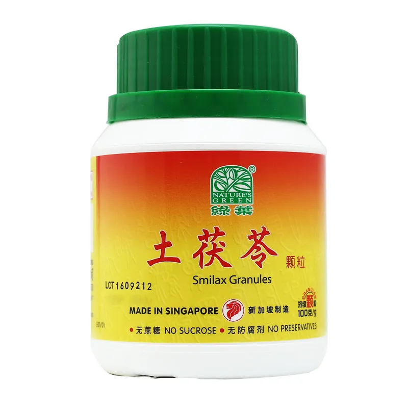 [VFL51] 土茯苓颗粒.绿叶.100g.TU FU LING KE LI 100g Natures GREEN. VFL51