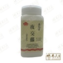 夜交藤(100g颗粒).港香兰;Kaiser.Ye Jiao Teng.6610; VYJ35