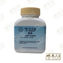 姜黄(100g颗粒).港香兰;Kaiser.Jiang Huang.8870; VJH25