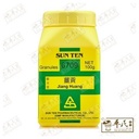 姜黄.顺天堂.单味颗粒100g.Jiang Huang.Shun Tian Tang.6709. VJH36