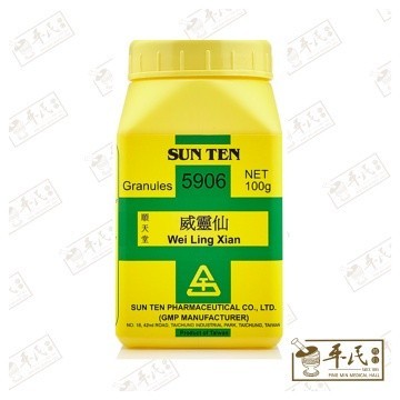 [VWL34] 威灵仙.顺天堂.单味颗粒100g. Wei Ling Xian.Shun Tian Tang.5906. VWL34