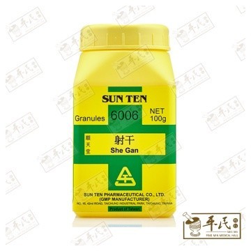射干.顺天堂.单味颗粒100g.She Gan.Shun Tian Tang.6006. VSG36