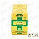 川牛膝.顺天堂.单味颗粒100g. Chuan Niu Xi.Shun Tian Tang.5426. VCN34