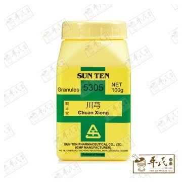 [VCX36] 川芎.顺天堂.单味颗粒100g. Chuan Xiong.Shun Tian Tang.5305. VCX36