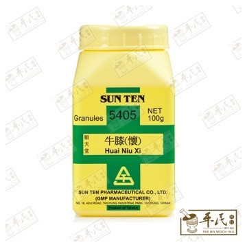 [VHN34] 怀牛膝.顺天堂.单味颗粒100g. Huai Niu Xi.Shun Tian Tang.5405. VHN34
