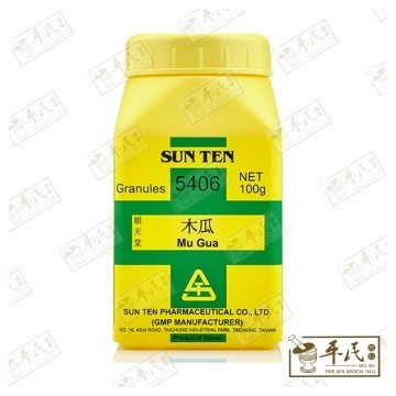 [VMG34] 木瓜.顺天堂.单味颗粒100g.Mu Gua.Shun Tian Tang.5406. VMG34