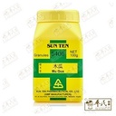 木瓜.顺天堂.单味颗粒100g.Mu Gua.Shun Tian Tang.5406. VMG34