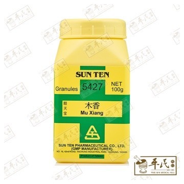 [VMX34] 木香新.顺天堂.单味颗粒100g.Mu Xiang.Shun Tian Tang.5427. VMX34