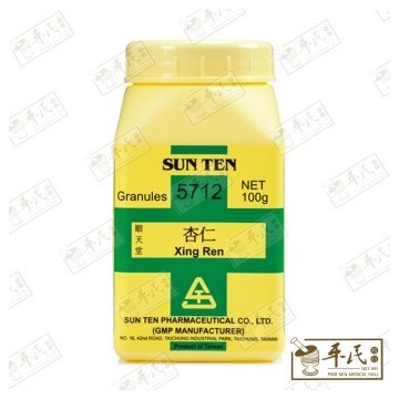 [VXR34] 杏仁.顺天堂.单味颗粒100g.Xing Ren.Shun Tian Tang.5712. VXR34