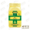 杏仁.顺天堂.单味颗粒100g.Xing Ren.Shun Tian Tang.5712. VXR34