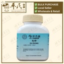 杜仲(100g颗粒).港香兰;Kaiser.Du Zhong.6460; VDZ15