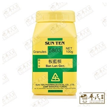 板蓝根.顺天堂.单味颗粒100g.Ban Lan Gen.Shun Tian Tang.5803. VBL34