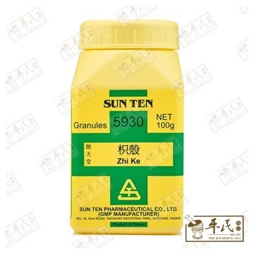 [VZQ34] 枳壳.顺天堂.单味颗粒100g.Zhi Qiao.Shun Tian Tang.5930. VZQ34