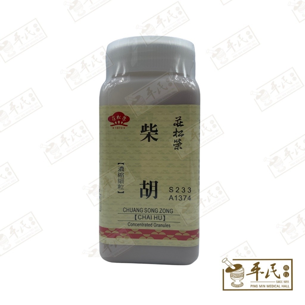 柴胡(100g单味颗粒).莊松榮;Chuang Song Zong. CHAI HU; VCH43