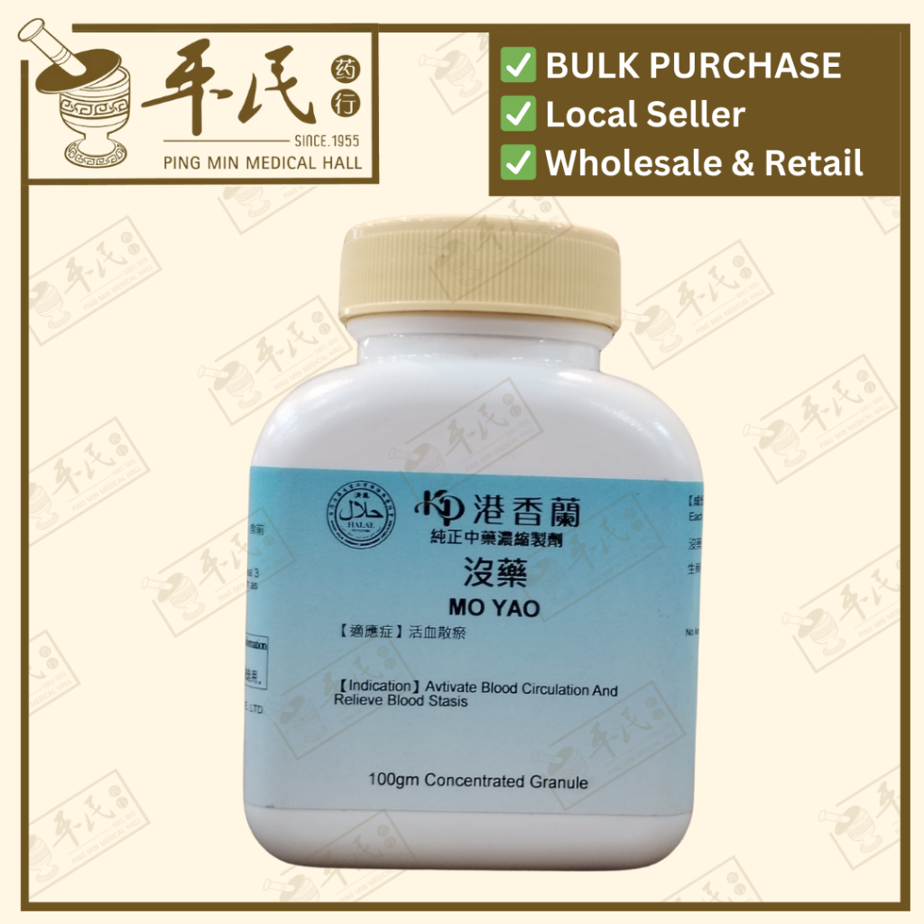 [VMY25] 没药(100g颗粒).港香兰;Kaiser.Mo Yao.6360; VMY25