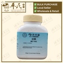 没药(100g颗粒).港香兰;Kaiser.Mo Yao.6360; VMY25