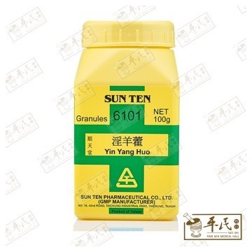 [VYY34] 淫羊藿.顺天堂.单味颗粒100g. Yin Yang Huo.Shun Tian Tang.6101. VYY34
