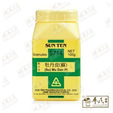 [VMD34] 牡丹皮.顺天堂.单味颗粒100g.Mu Dan Pi.Shun Tian Tang.5714. VMD34