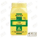 玄参.顺天堂.单味颗粒100g.Xuan Shen.Shun Tian Tang.5501. VXS34