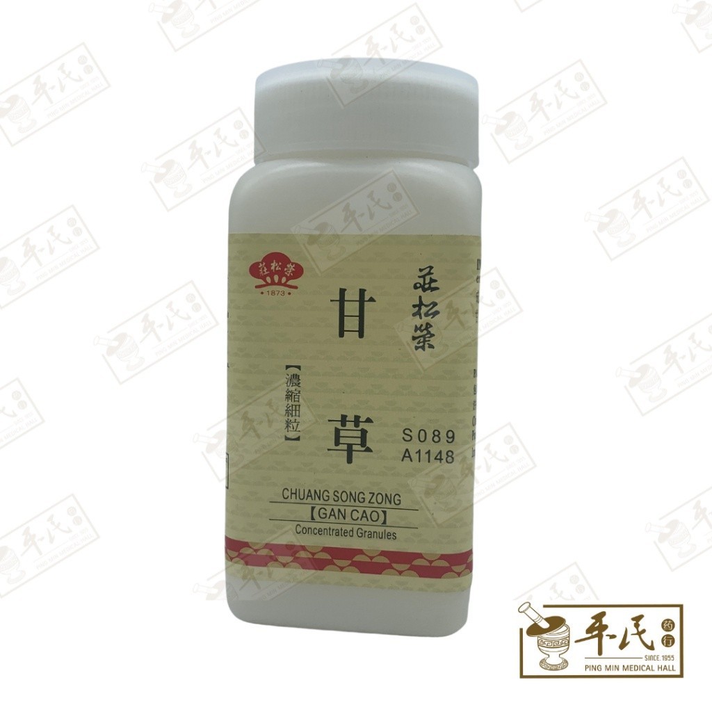 甘草(100g单味颗粒).莊松榮;Chuang Song Zong. GAN CAO; VGC43