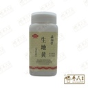 生地黃(100g单味颗粒).莊松榮;Chuang Song Zong.SHENG DI HUANG; VSD47