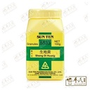 生地黄.顺天堂.单味颗粒100g.Sheng Di Huang.Shun Tian Tang.5533. VSD37
