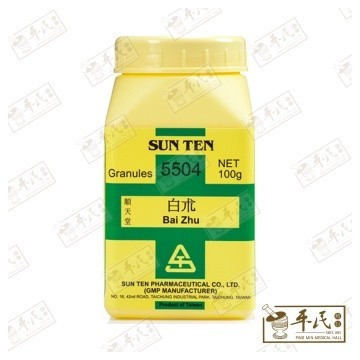 白术.顺天堂.单味颗粒100g.Bai Shu.Shun Tian Tang.5504. VBS39