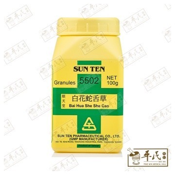白花蛇舌草.顺天堂.单味颗粒100g.Bai Hua She She Cao.Shun Tian Tang.5502. VBH36