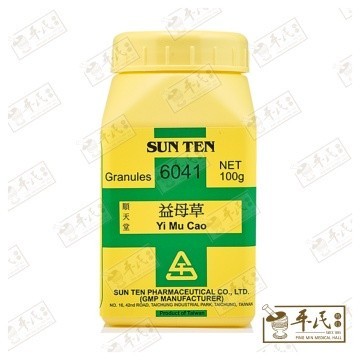 益母草.顺天堂.单味颗粒100g. Yi Mu Cao.Shun Tian Tang.6041. VYM34
